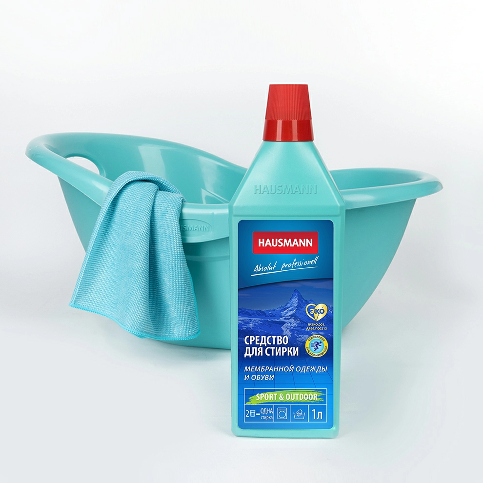 Средство для стирки мембранной одежды и обуви Hausmann фото 3