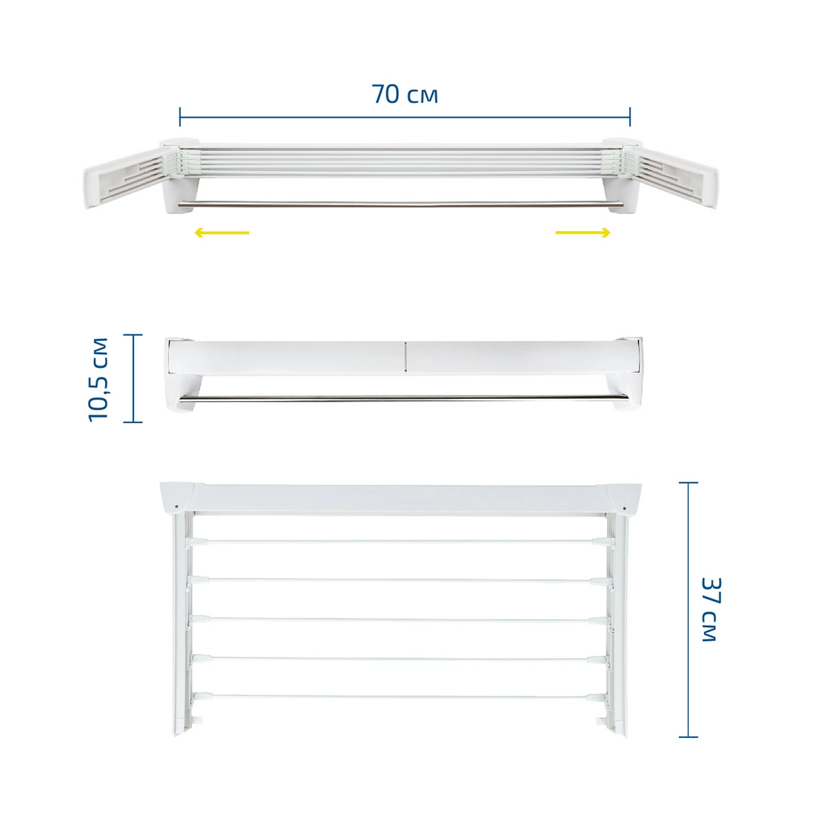 Сушилка для белья Hausmann Altair 70 настенная фото 5