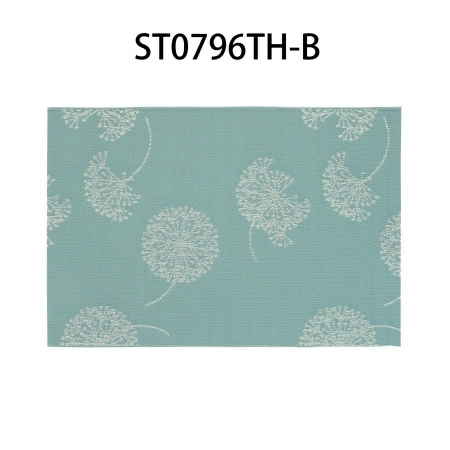 Салфетка сервировочная Zapel 30x45см фото 1