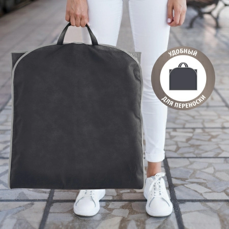 8 Чехол для одежды Hausmann 140x60см, черный фото 8