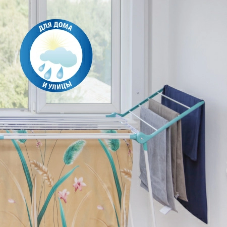 7 Сушилка для белья напольная Hausmann Arcturus, 22м фото 7