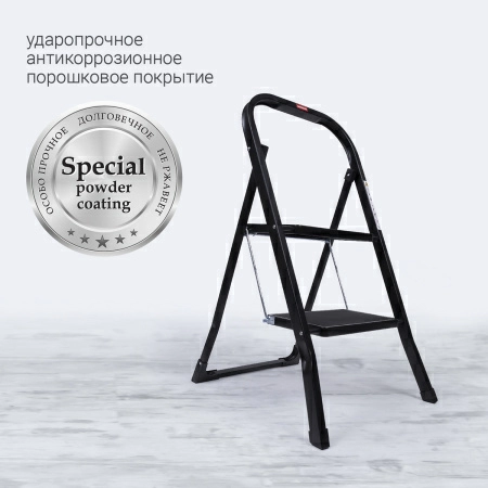 5 Стремянка Hausmann Shan 2 ступени фото 7