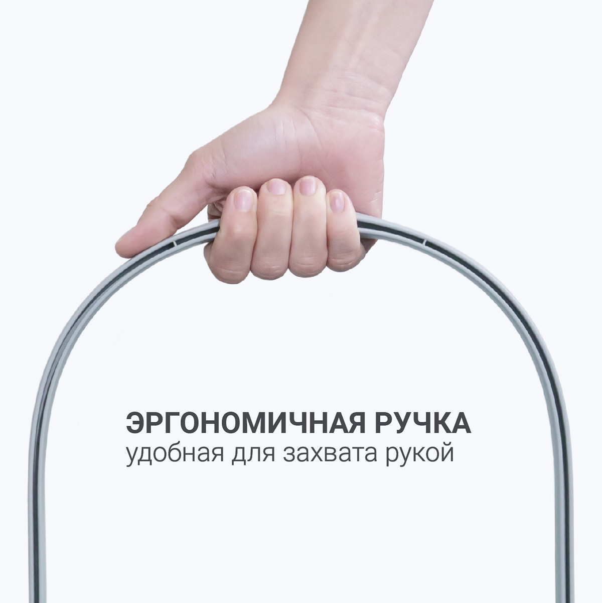 Ведро для мытья полов Hausmann Cosmic 15л фото 5