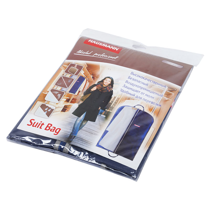 Чехол для одежды Hausmann 100x60см, синий фото 4