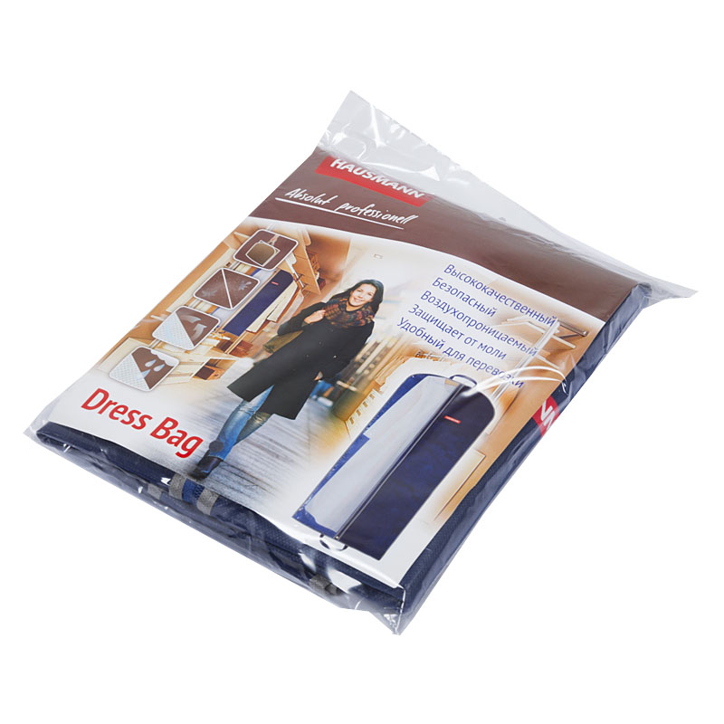 Чехол для одежды Hausmann 140x60см, синий фото 4