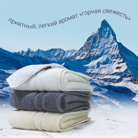 Гель концентрат для стирки белья универсальный (universal) Hausmann, 1л фото 9