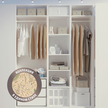 Органайзер Hausmann Herbarium 35x27x9см фото 8